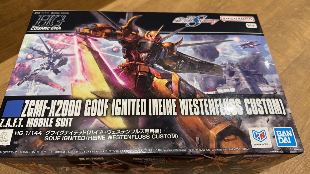 作品名：グフイグナイテッド買えた〜<p>グフイグナイテッド無事購入！やっぱこの系は争奪戦にはならんかRE/100のザクⅡ改とかガーベラとか再販されてるらしいが全然ないや…</p>
