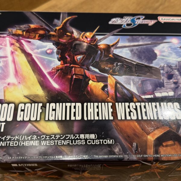 グフイグナイテッド買えた〜