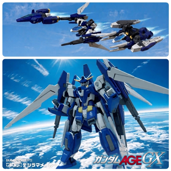 ガンダムAGE GX