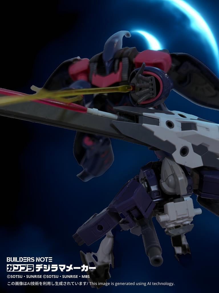 　ヘルマプロディートスは両方の袖のビーム・サーベルを展開し、スターライトらビーム・ブレードで受け止めた。　飛散するメガ粒子はさながら、ロミオとグレッドの負の感情である。「いい加減に…」