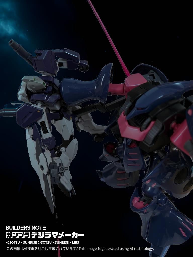 　ヘルマプロディートスの拳が、スターライトのコクピットに直撃した。「グハァっ！」　スターライトはそのままロサ・ギガンティアＩＩの残骸に叩きつけられた。「不意打ちがよっぽど気に障ったか…！」「リリー中尉！　ヒル少尉！　撤退する！」「え？」「しかし敵が…」「このまま勝てるかよ…！」「り、了解…」　三人はそのまま姿を消した。「おい待て！　まだ終わってない！」「今はいい！　補給が必要だ」　グレッドはこの状況から今すぐにでも脱したかった。それは叩きつけられた心外さからではない。彼のオールドタイプとニュータイプの両方の心を毟り取られたからである。