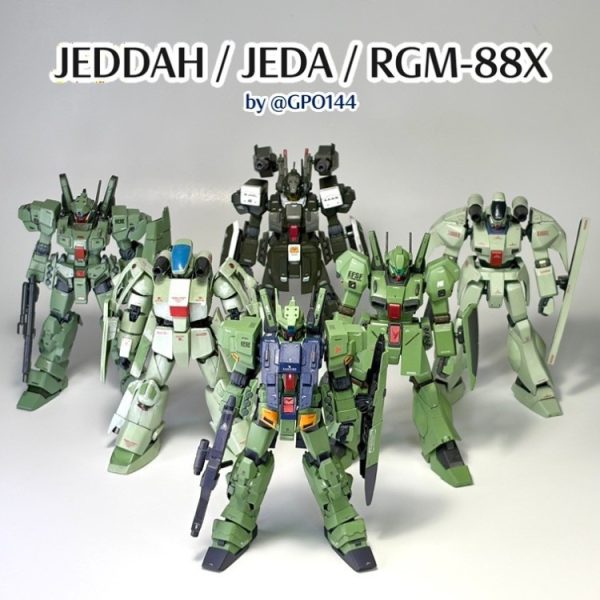 ジェダ コンプリート