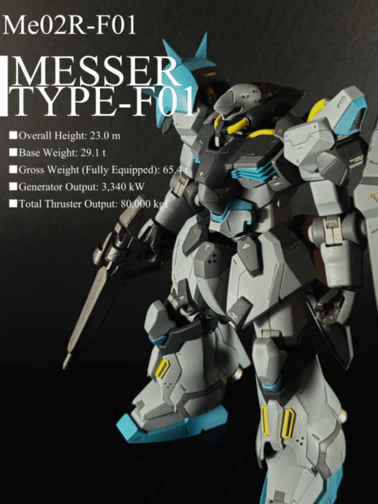 HGUC メッサーF01型