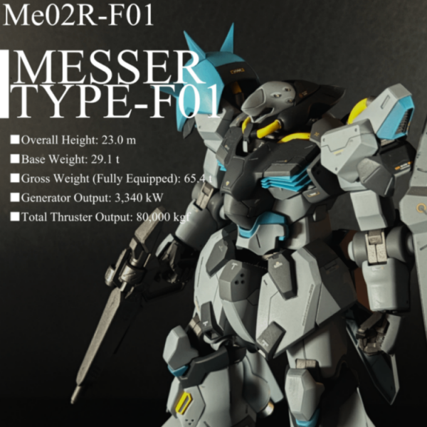HGUC メッサーF01型