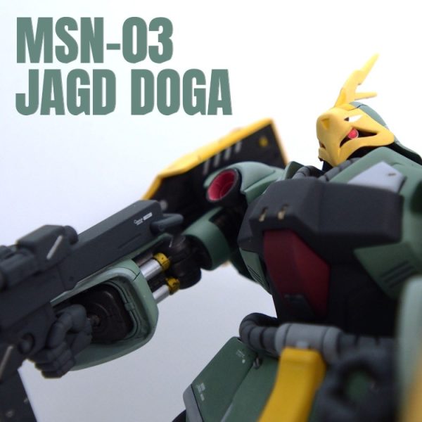 HG MSN-03 JAGD DOGA ギュネイ・ガス専用機　筆塗り全塗装
