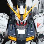 PGU νガンダム
