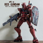 GQ４つめ！ 赤いガンダム、シュウちゃん仕様。