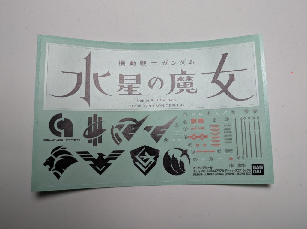 シールもおまけで付いてきます。