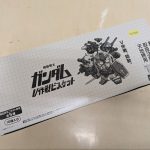 話題のV作戦ビスケットを箱買いしました！以前からやろうと思っていた改造計画を試し[…]
