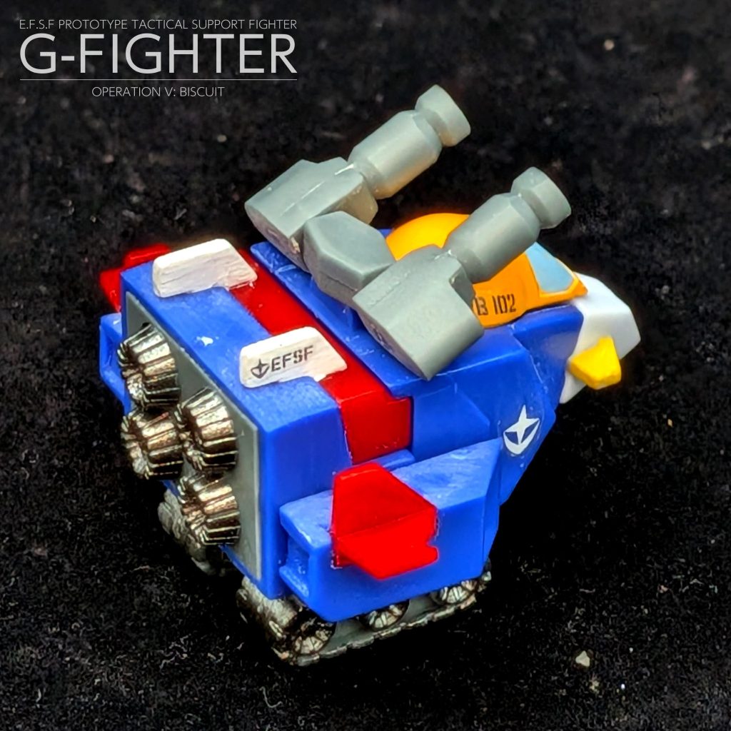 V作戦ビスケット Gファイター–7枚目/制作者：しうまい