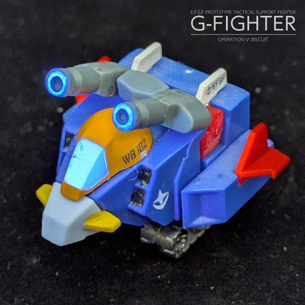 V作戦ビスケット Gファイター–8枚目/制作者：しうまい