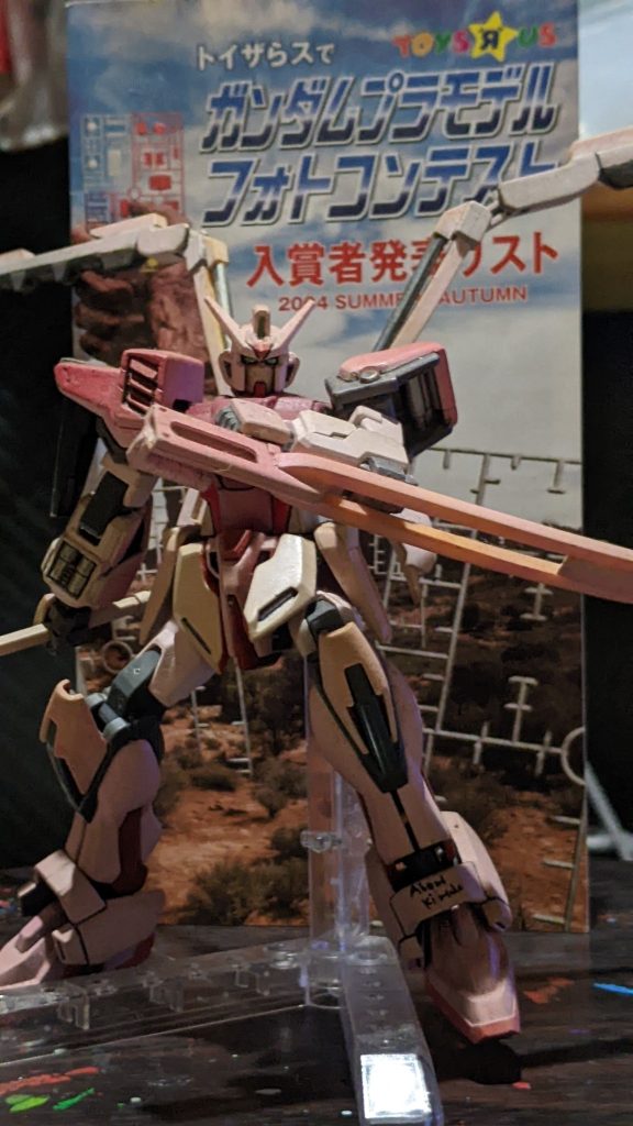 ガンダムアーベントキルシュ