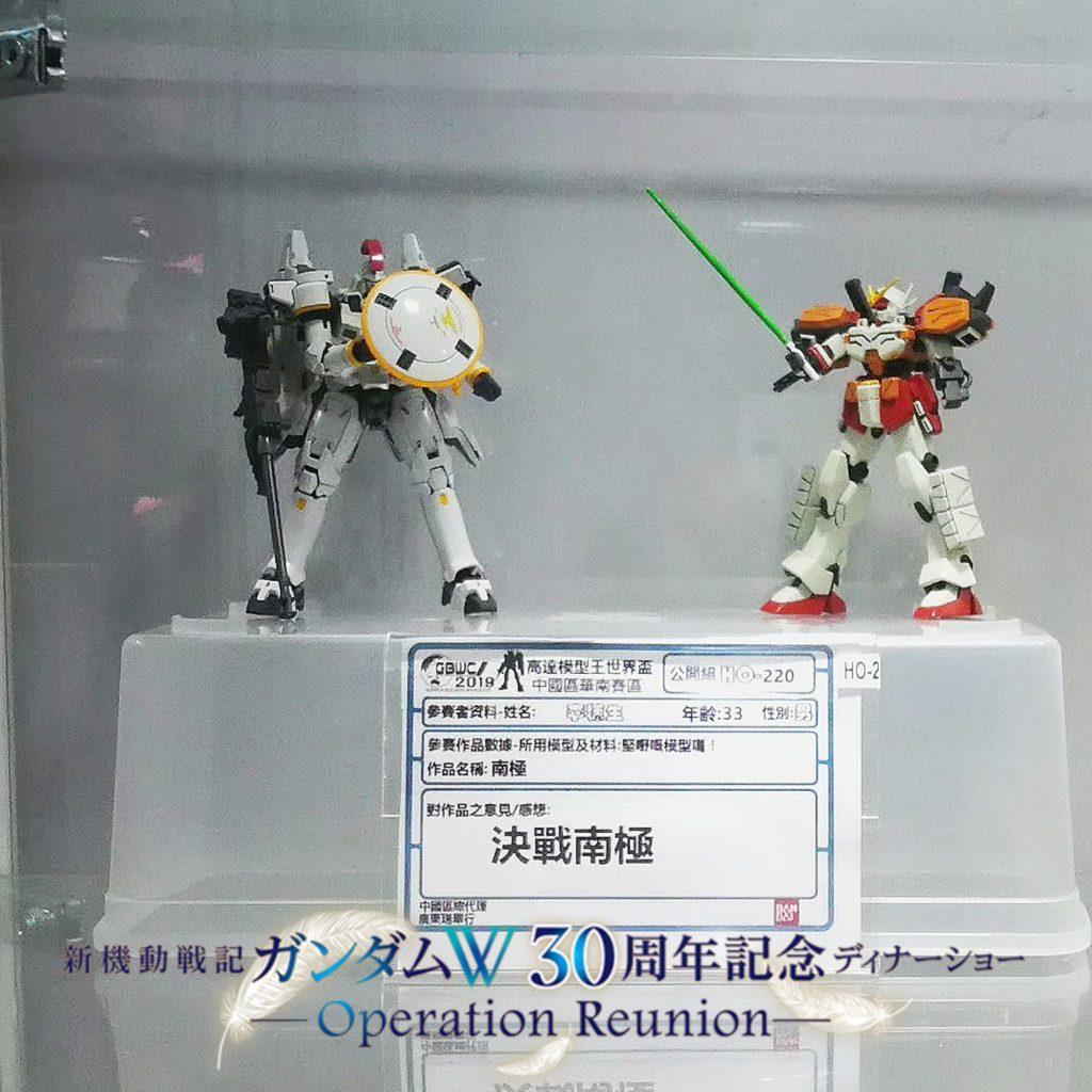 RG•トールギスEW–6枚目/制作者：risuisei