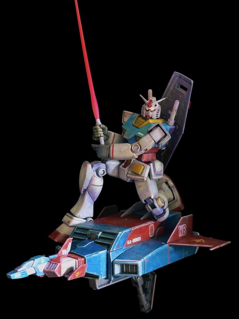 Gスカイ搭乗モード