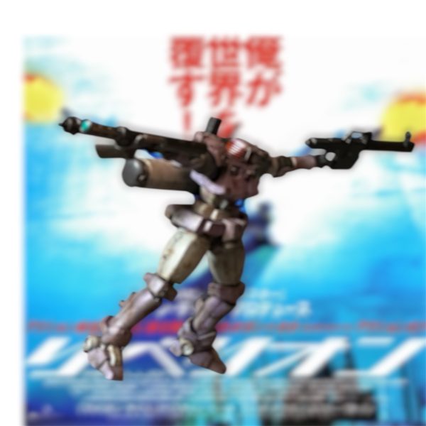 予告