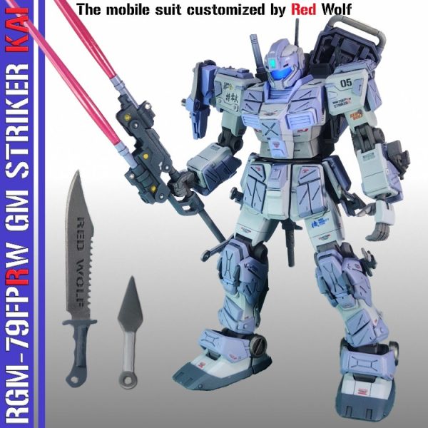 ジムストライカー改 GM STRIKER KAI【RGM-79FPRW】