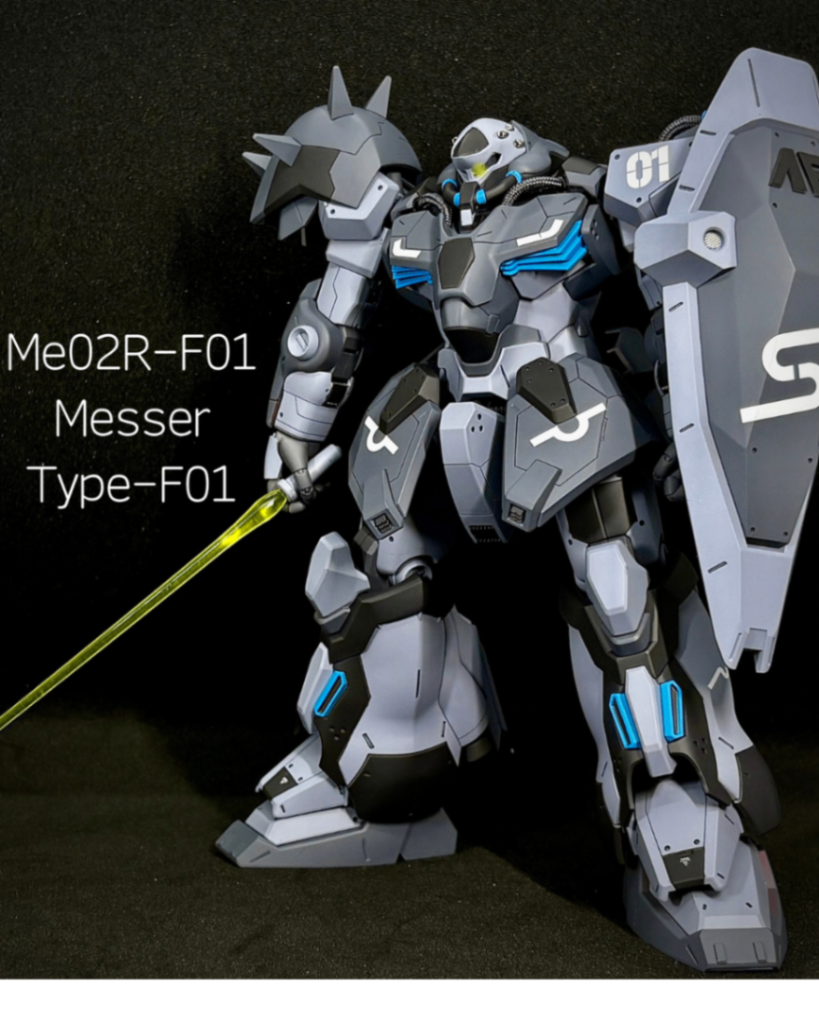 15 メッサー F01型　全塗装
