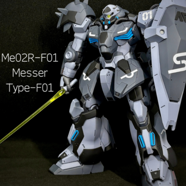15 メッサー F01型　全塗装