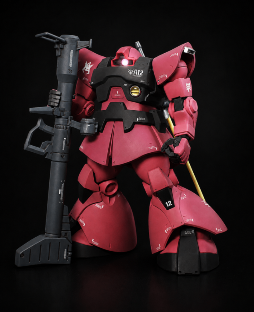 HGUC シャア専用リックドム