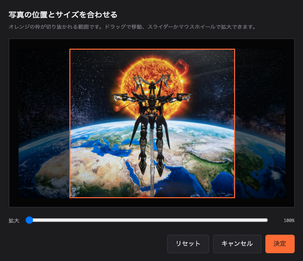 作例紹介画像生成Webツール 「BuildSheet」プレリリース中（5枚目）