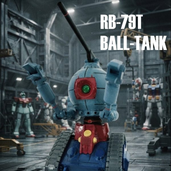【オリジナルミキシング】RB-79T ボール・タンク【特攻野郎Aチーム】