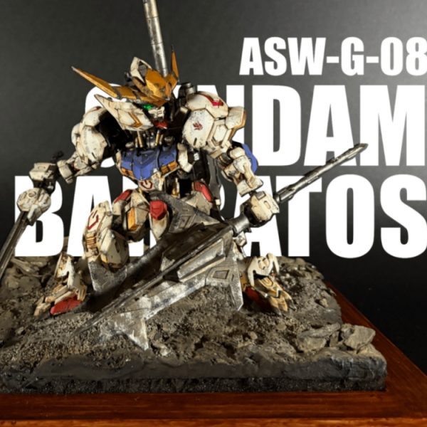 MGSD ガンダムバルバトス