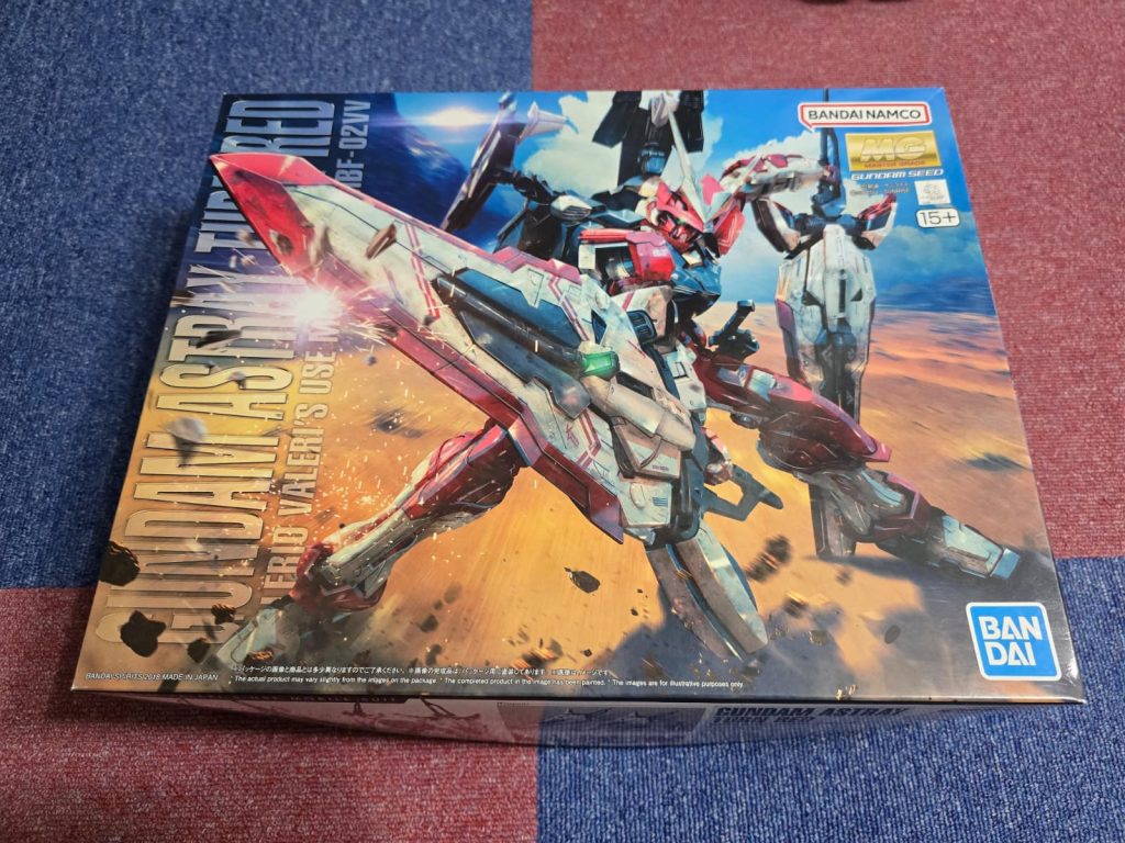 作品名：積みプラ Maybe 罪プラ。。。<p>買いだめを作り切るまで買わない。30体以上のストックを持たない。これ以上買わない。 色々と自分に言い聞かせながらも。。。。ガンダムベースに行ったら記念に買ってしまう。秋葉原に立ち寄ると記念に勝手しまう。どういう流れで作り [&hellip;]</p>
