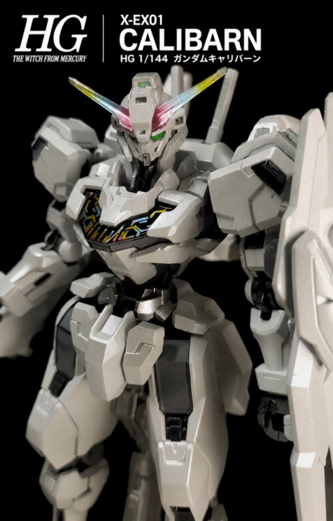 ガンダムキャリバーン