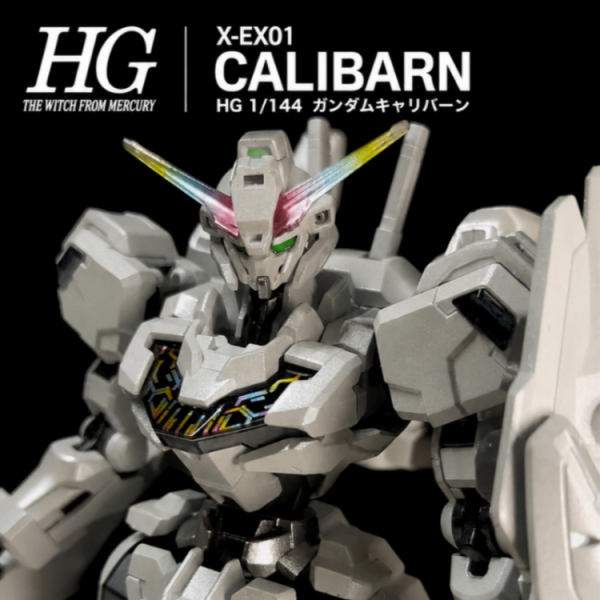 ガンダムキャリバーン