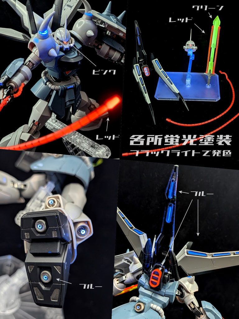 グフイグナイテッド（イザーク・ジュール専用機仕様）–3枚目/制作者：しうまい