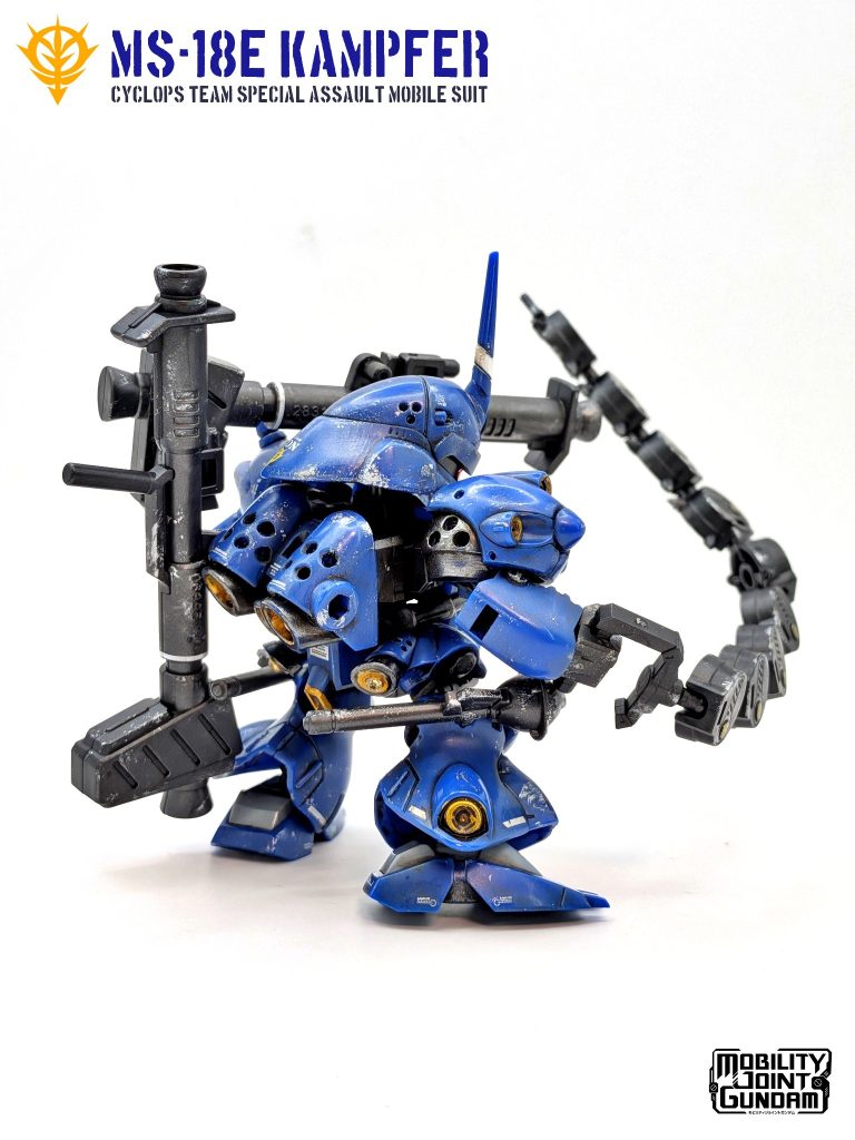 MOBILITY JOINT 12 ケンプファー ディティールアップ–8枚目/制作者：SHIUMAI MODELS
