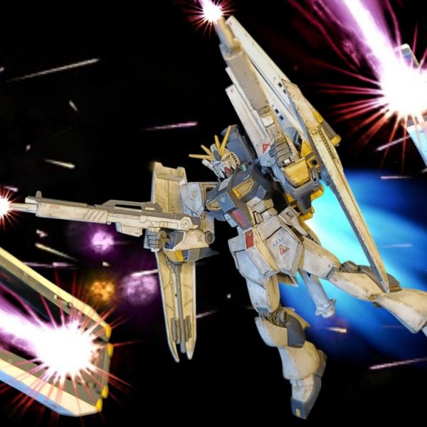 νガンダム・フル装備