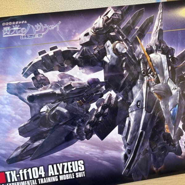 TX-ff104 ALYZEUS