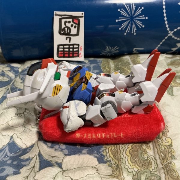 そろそろ夏休みかぁ〜