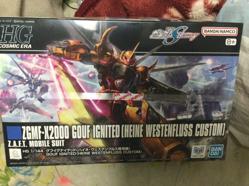 作品名：朝並んで買えました〜✨<p>久しぶりの投稿！！ 今日はグフイグナイテッドのリメイク版の発売日だったので、ジョーシンの開店２時間前に並びました。最初は人はあまりいなかったんですが、だんだんと増えて…。遅く並んでたら買えなかったかもしれませんでした💦  [&hellip;]</p>
