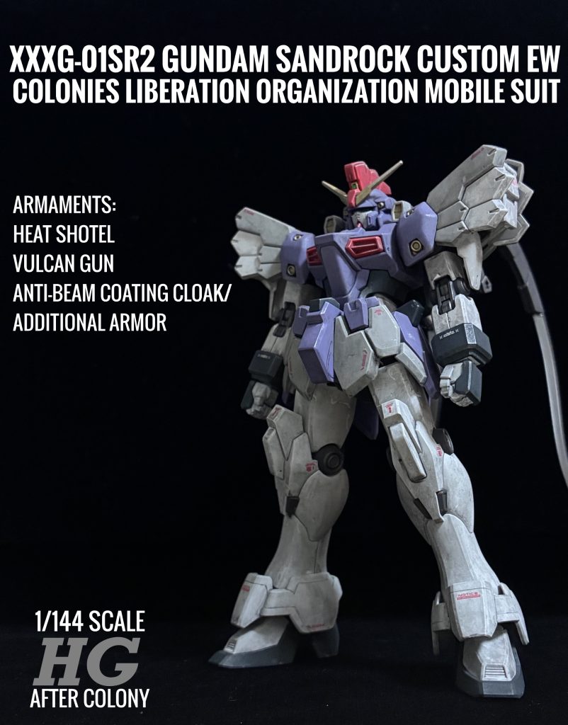 HGAC ガンダムサンドロック改EW