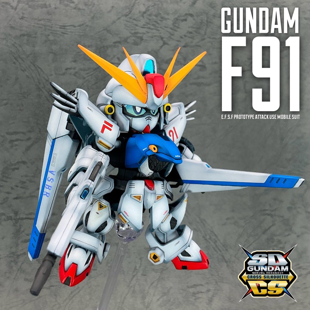 SD ガンダムF91