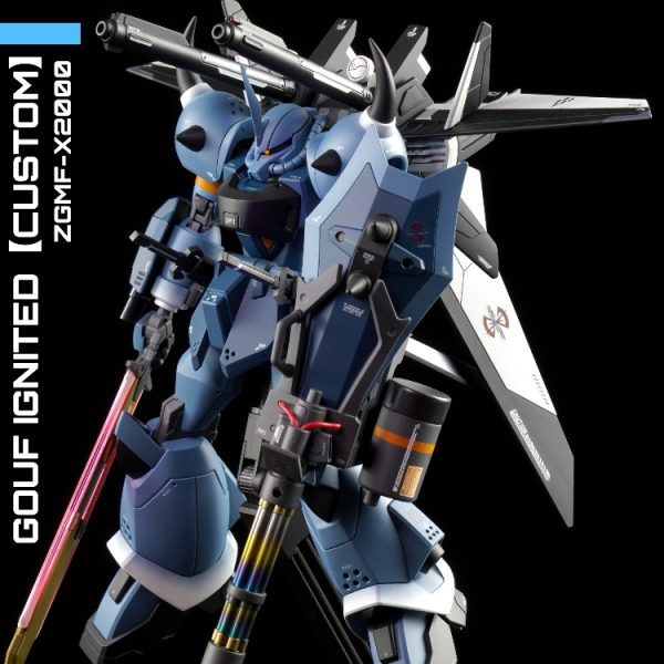 HG　グフイグナイテッドカスタム