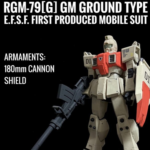 HGUC 陸戦型ジム(デルタ・ツー機)