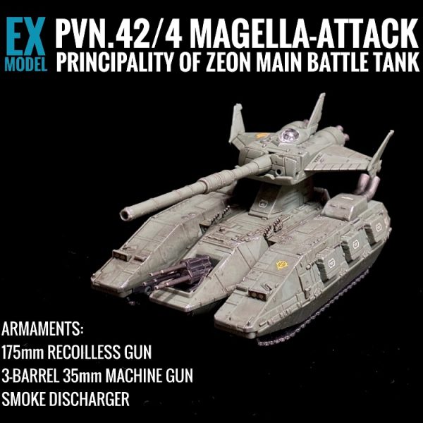 EXMODEL マゼラアタック
