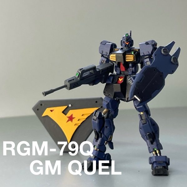 アーティファクト　ジムクゥエル
