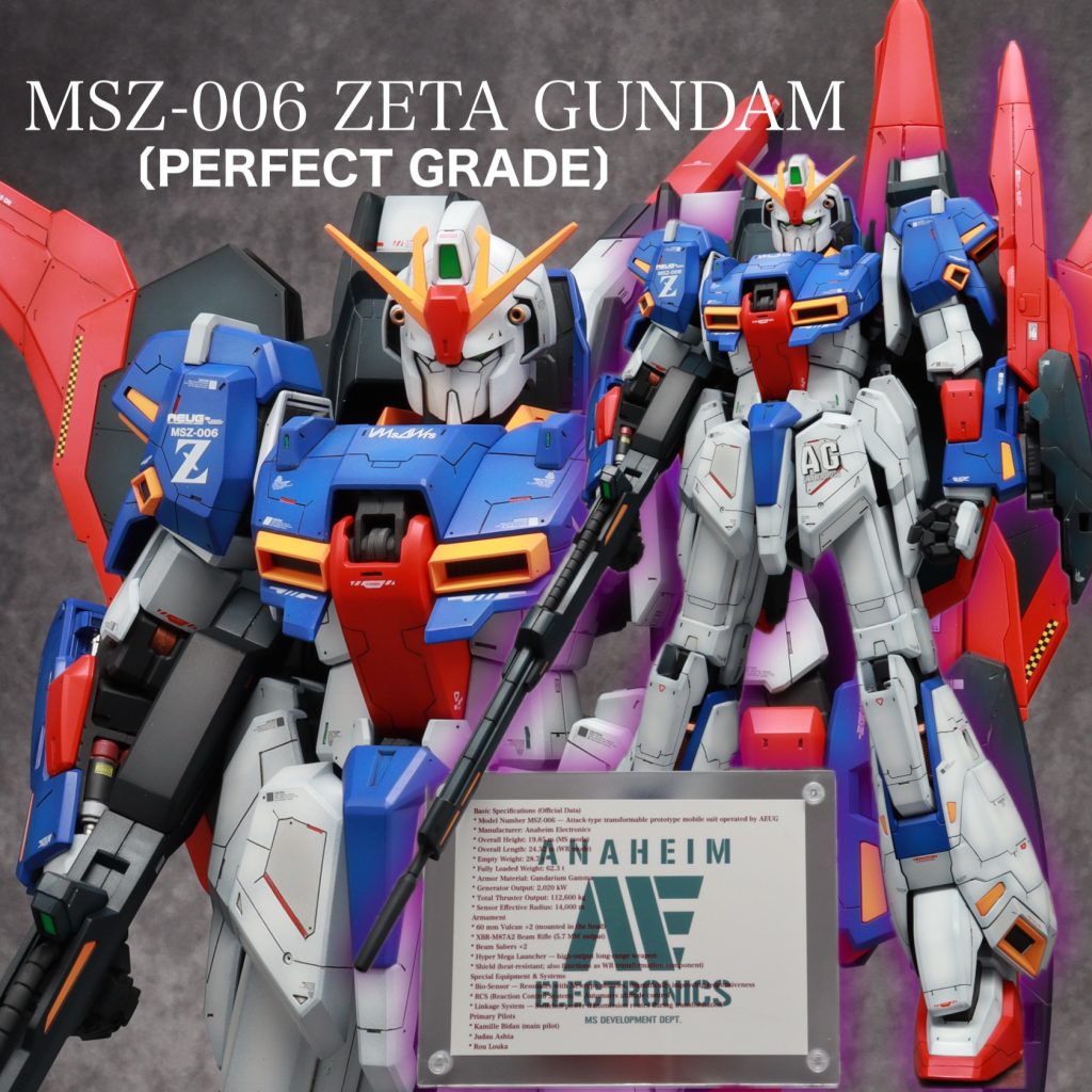 1/60 PERFECT GRADE ZETA GUNGAM　