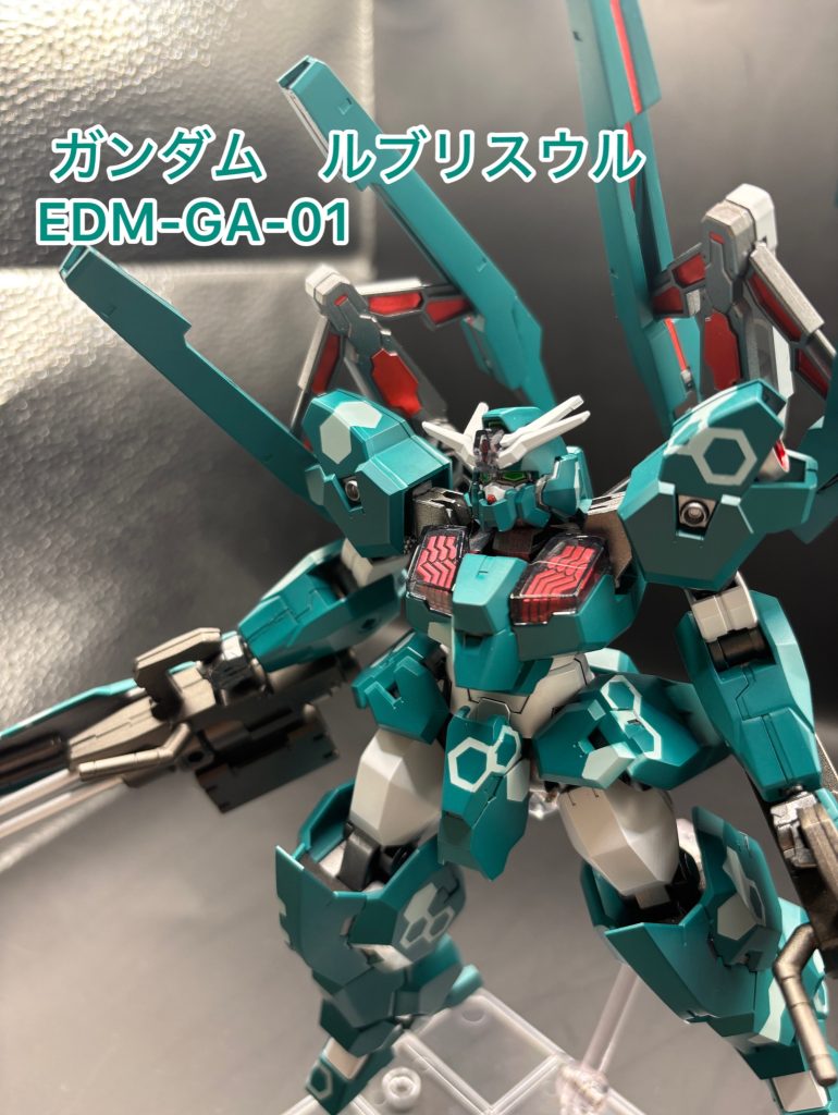 ガンダムルブリスウル・ウル　ヘックス迷彩