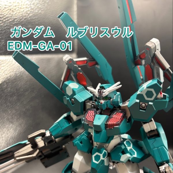 ガンダムルブリスウル・ウル　ヘックス迷彩