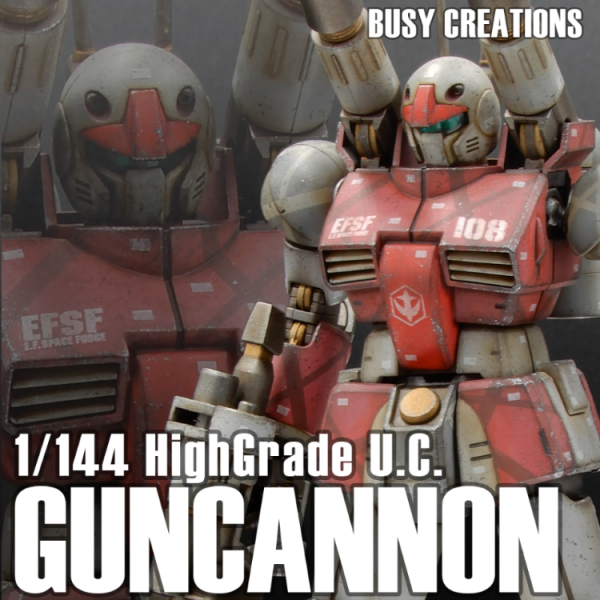 【ガンキャノンの日】HGUCガンキャノン