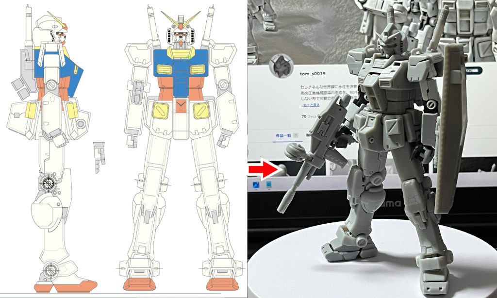 作品名：●サルベージ…ロストファイル<p>今回も個人的な喜び。スミマセン 本日、ふと片付けの最中にUSBメモリを発見する。半分折れていて、マスキングテープで固く巻き上げてはいたものの、ほぼ廃棄寸前の物。引き出しからこぼれて、裏の隙間に鎮座していた。果たして中身は [&hellip;]</p>
