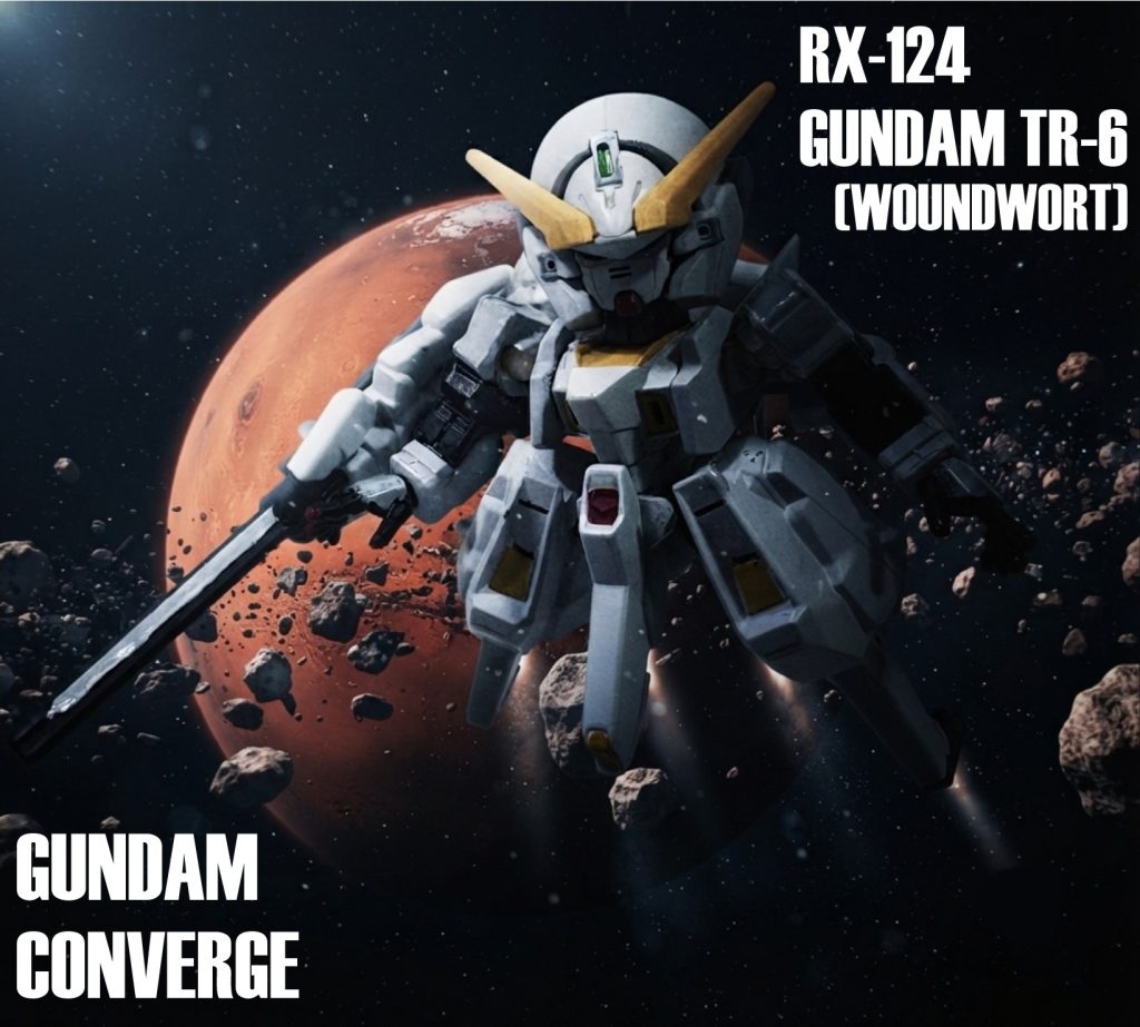 【コンバージ改造】ガンダムTR-6［ウーンドウォート］可動化。
