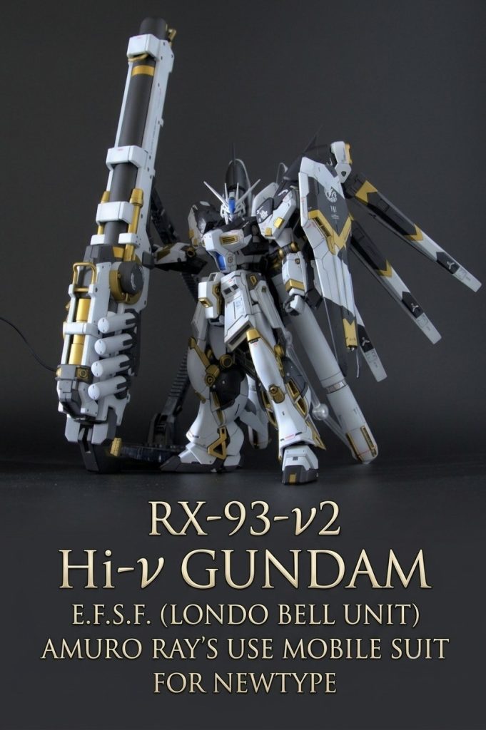 RG Hi-νガンダム