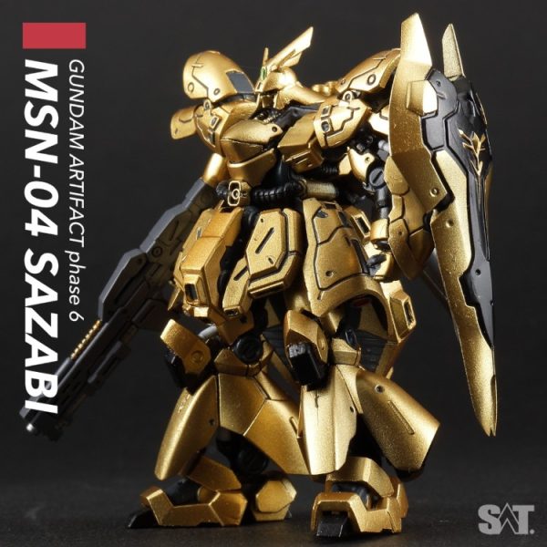 ガンダムアーティファクト第6弾　サザビー
