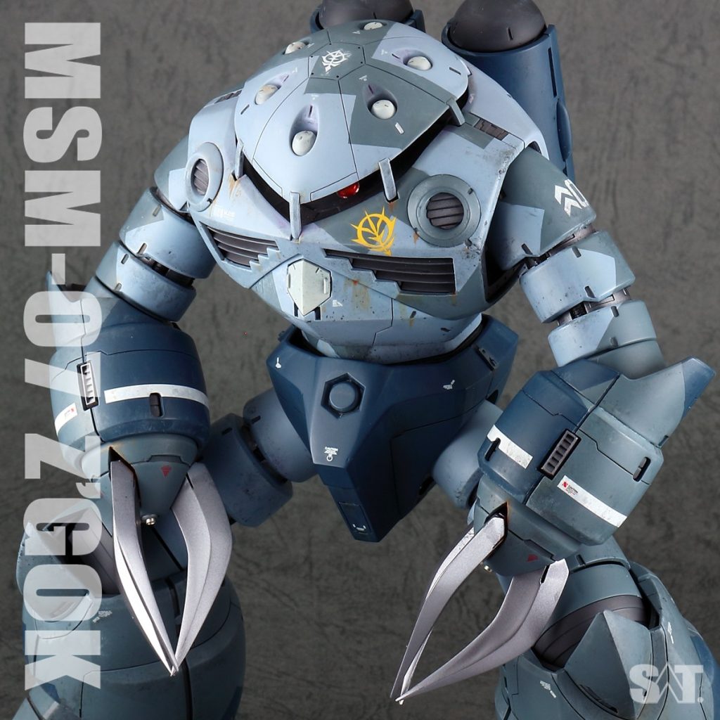 MG ズゴック